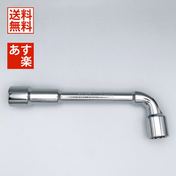 大型セールや時期 イチネンTASCO TA854AE-6 両口ラチェットレンチ 駆動工具