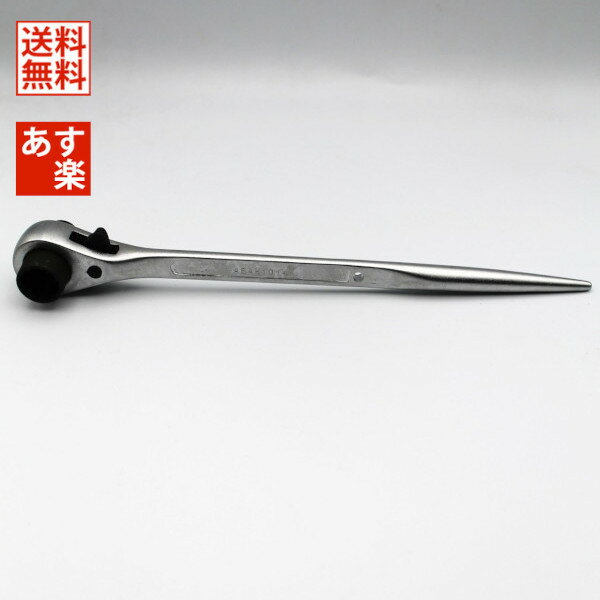 イチネンTASCO TA854AE-6 両口ラチェットレンチ