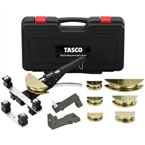 TASCO タスコ ラチェットベンダーセット TA512AW