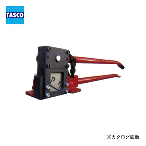 【楽天市場】イチネンTASCO イチネンTASCO タスコ レースウェイカッターP TA858DB | 価格比較 - 商品価格ナビ