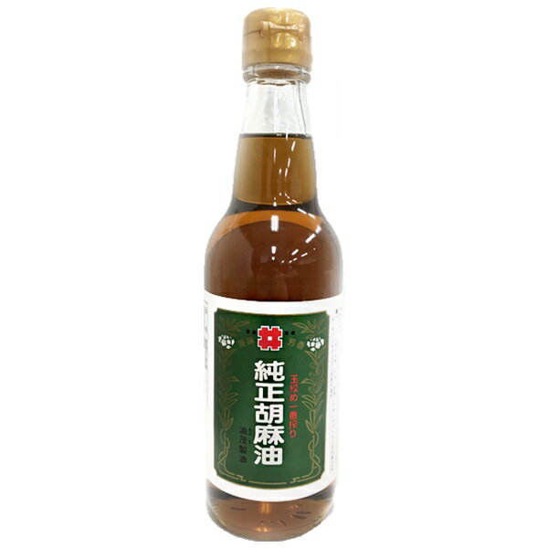 楽天市場】油茂 油茂 ごま油で作ったラー油 45g | 価格比較 - 商品価格ナビ