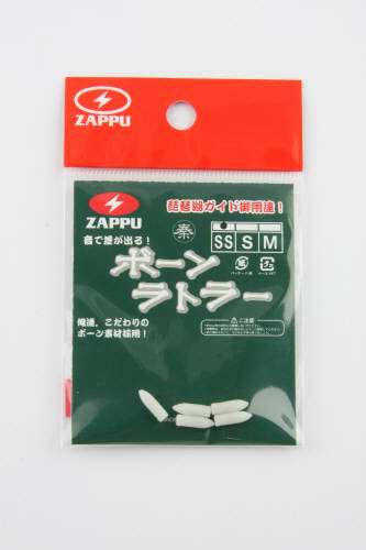 楽天市場 ゲインコーポレーション Zappu ザップ ボーンラトラー Ss 価格比較 商品価格ナビ