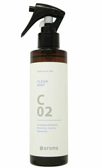 Aesop ステイトオブビーイングアロマティックルームスプレートリオ States of Being: Aromatique Room Spray Trio | Room Mists | Aesop