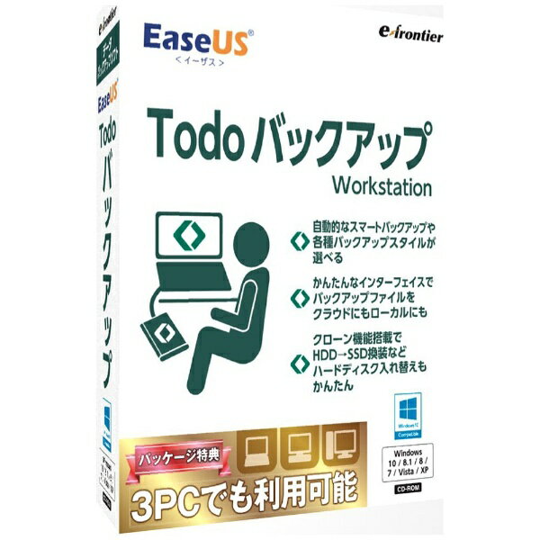 楽天市場 イーフロンティア イーフロンティア Easeus Todo バックアップ Workstation 価格比較 商品価格ナビ