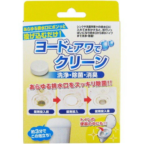 楽天市場】カネヨ石鹸 パイプキング 1000ml | 価格比較 - 商品価格ナビ