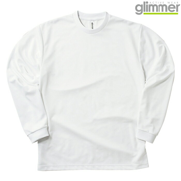 United Athle ユナイテッドアスレ 4.7オンス ドライシルキータ508801(レッド) ウエア United Athle ユナイテッドアスレ 7.1オンスTシャツ(オープン425201C(ブラック)