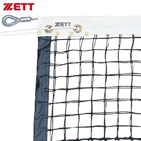 楽天市場】淡野製作所 ZETT ゼット 硬式テニスネット A-2 ZN1303 