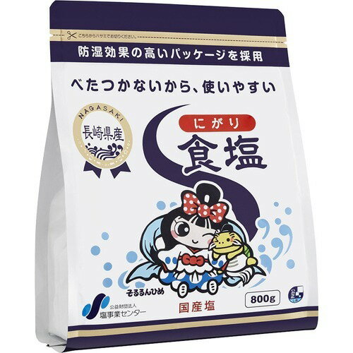 楽天市場 公益財団法人塩事業センター にがり食塩 800g 価格比較 商品価格ナビ 楽天市場 公益財団法人塩事業センター にがり食塩 800g 価格比較 商品価格ナビ