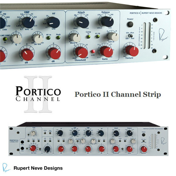 楽天市場】フックアップ RUPERT NEVE DESIGNS Portico II Channel