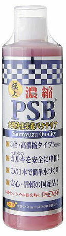 楽天市場 シマテック シマテック Psb 淡水 海水用 1000ml 価格比較 商品価格ナビ