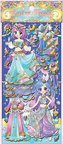 楽天市場 クーリア ドレスアッププリンセスシール マジカルランププリン 価格比較 商品価格ナビ