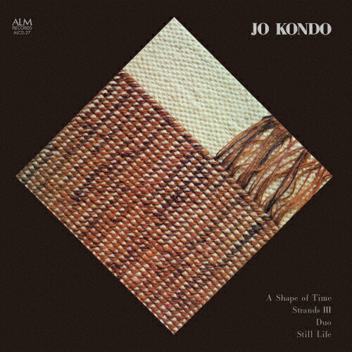 Jo Kondo - Sen No Ongaku コジマ録音 コンテンポラリー Jo Kondo - Sen No Ongaku コジマ録音 コンテンポラリー - メルカリ