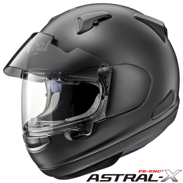 【楽天市場】アライヘルメット Arai アライ フルフェイスヘルメット ASTRAL-X アストラル-エックス ヘルメット サイズ：57