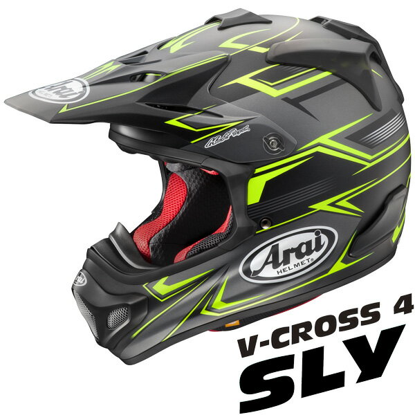 Arai Arai:アライ V-CROSS4 [V-クロス4 フラットブラック (つや消し