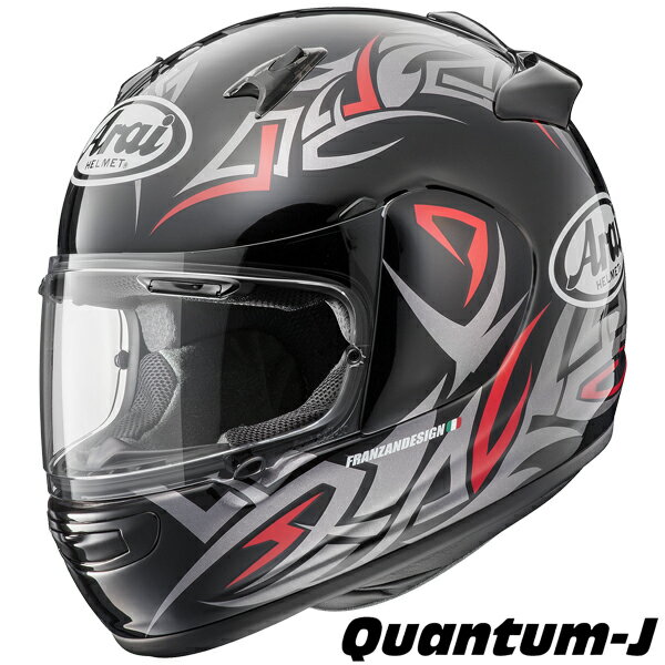 楽天市場】アライヘルメット Arai アライ フルフェイスヘルメット QUANTUM-J GROOVE クァンタム-J グルーブ ヘルメット  サイズ：XL 61-62cm | 価格比較 - 商品価格ナビ