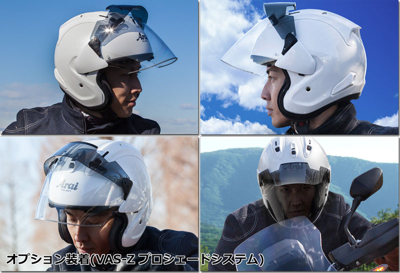 楽天市場】アライヘルメット Arai VZ-RAM : グラスホワイト L