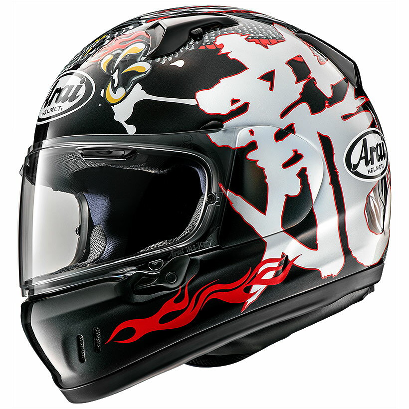 【楽天市場】アライヘルメット Arai アライ フルフェイスヘルメット XD DRAGON エックスディー ドラゴン ヘルメット サイズ:XS