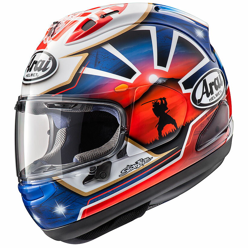 楽天市場】アライヘルメット Arai アライ RX-7X PEDROSA SAMURAI SPIRIT BLUE アールエックス セブンエックス  ペドロサ サムライ スピリット ブルー ヘルメット サイズ：XL 61-62cm | 価格比較 - 商品価格ナビ