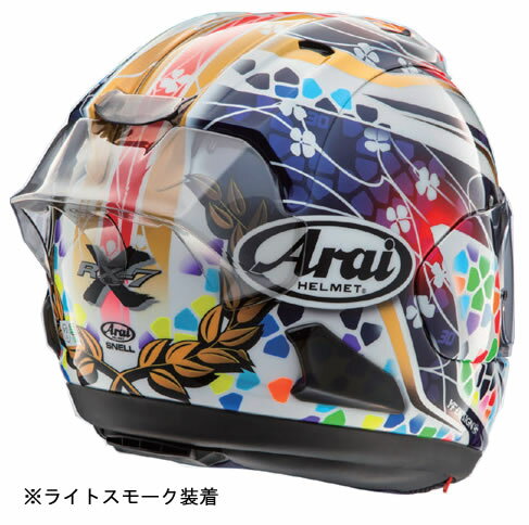 Arai RX-7X Racing Spoiler Light Smoke Full Face Helmet 105120 