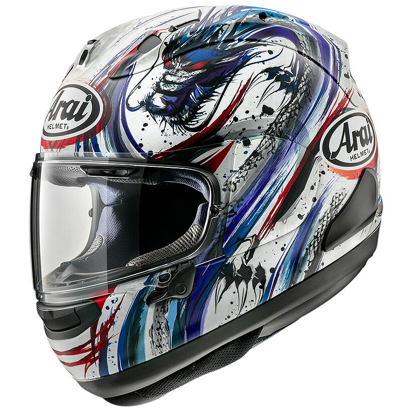 楽天市場】アライヘルメット Arai アライ RX-7X NAKAGAMI GP2 アールエックスセブンエックス ナカガミGP2 ヘルメット サイズ：M  57-58cm | 価格比較 - 商品価格ナビ