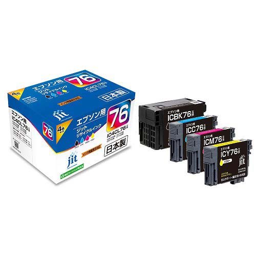 楽天市場】エプソン販売 EPSON インクカートリッジ IC4CL74 4色 | 価格 ...