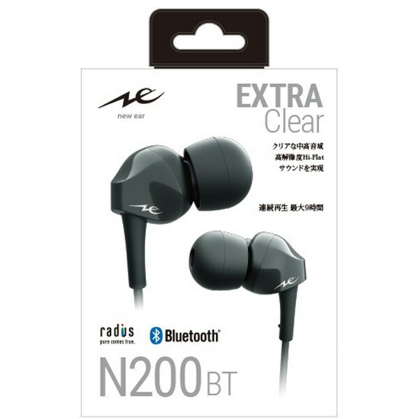 21年最新海外 ラディウス 高音質bluetoothイヤホン Pure Standard Wireless Series マイク対応 Hp N0btk ブラック Extra Clear 全品送料無料 Ogytech Com