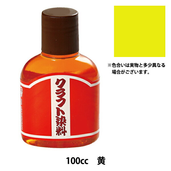 楽天市場】クラフト社 レザークラフト レザーコートマット 2216 | 価格比較 - 商品価格ナビ