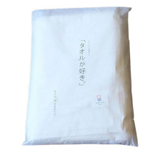 楽天市場 ユース バスタオル 今治生まれの白いタオル 今治タオル Youth ユース 価格比較 商品価格ナビ