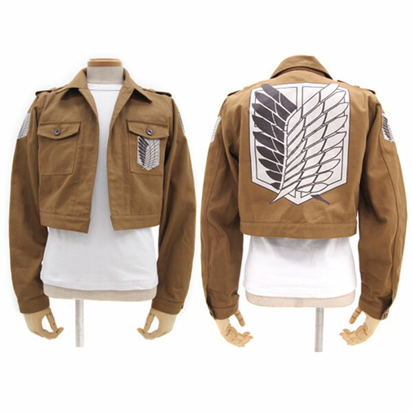 楽天市場 コスパ 進撃の巨人 兵団ジャケット ショートver Sサイズ コスパ 価格比較 商品価格ナビ