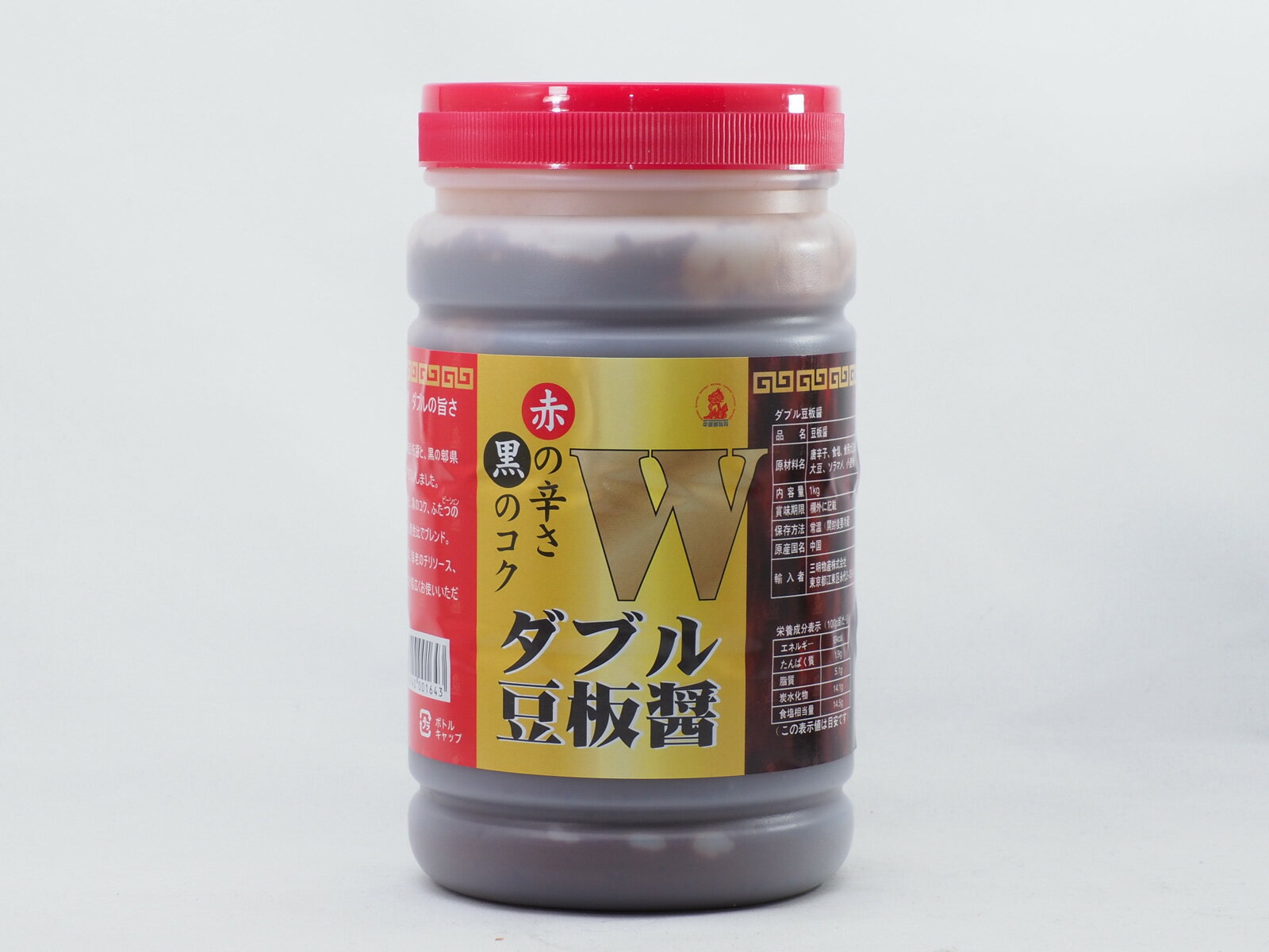 楽天市場】いし本食品工業 いし本食品工業 豆板醤 1Kg | 価格比較 - 商品価格ナビ