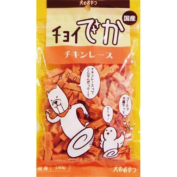 楽天市場】わんわん チョイあげ 山羊ミルク入りスティック(6本入) | 価格比較 - 商品価格ナビ