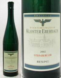 楽天市場 飯田 V478 シュタインベルガー リースリング 価格比較 商品価格ナビ