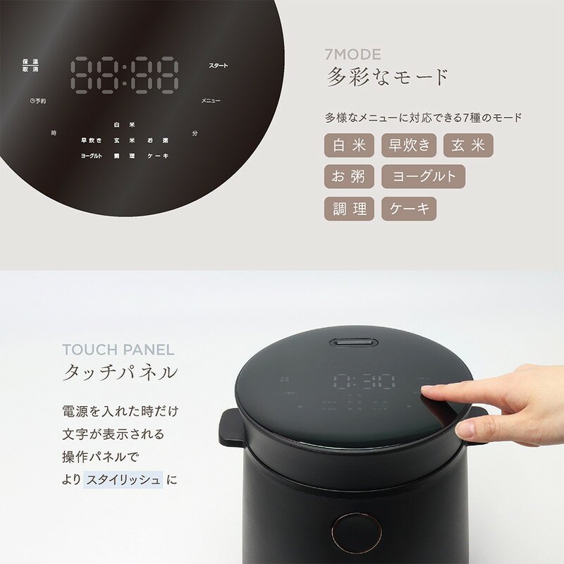 楽天市場】マクロス マルチライスクッカー リシェフWH(1台