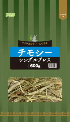 楽天市場】アラタ アラタ アメリカングリーングラスオーツヘイ600g | 価格比較 - 商品価格ナビ