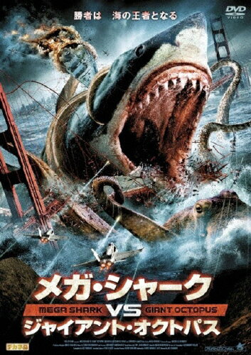 ジャイアント　DVD 全話 Amazon.co.jp: ジャイアントロボ [レンタル落ち] (全4巻