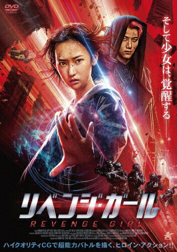 スター・フォース 未知との遭遇 DVD Amazon.co.jp: 未知との遭遇【ファイナル・カット版】 [DVD