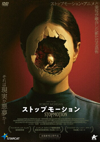 侵略 [DVD] bme6fzu 楽天市場】タキ・コーポレーション ディセントZ-地底からの侵略