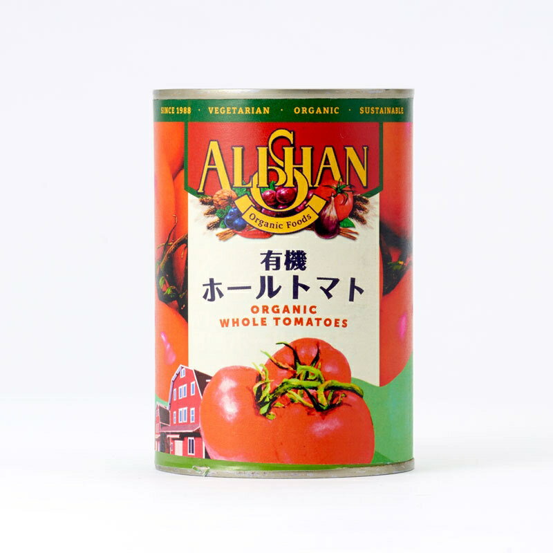 楽天市場 アリサン アリサン ホールトマト缶 400g 価格比較 商品価格ナビ