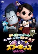 楽天市場】NHKエンタープライズ NHKプチプチアニメ ニャッキ