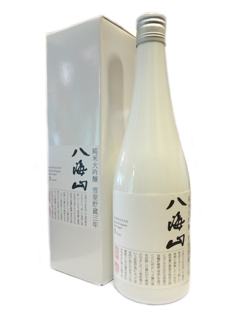 楽天市場】八海醸造 八海山 純米大吟醸 1.8L | 価格比較 - 商品価格ナビ