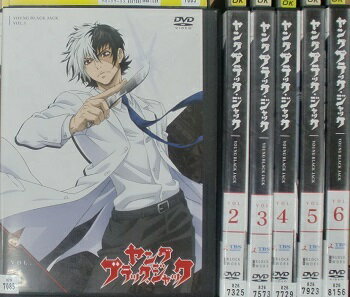 楽天市場 クロックワークス Dvd ヤング ブラック ジャック 第1話 第12話 価格比較 商品価格ナビ