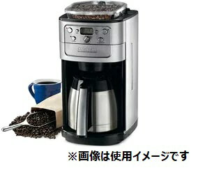 楽天市場】コンエアージャパン(同) Cuisinart クイジナート コーヒーメーカー DGB-900PCJ | 価格比較 - 商品価格ナビ