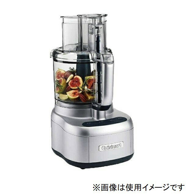クイジナートフードプロセッサー11cap(2.6L)大容量