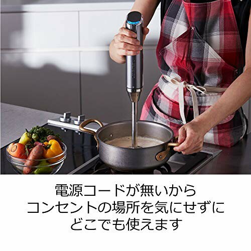 Cuisinart コードレス充電式ハンドブレンダー  RHB-100J