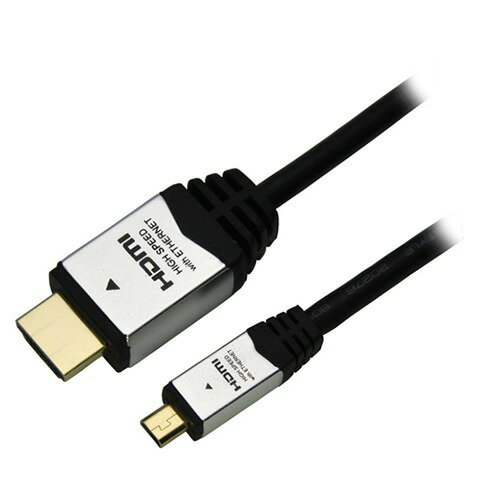 Logicool ロジクール USBCBL10M　10 Gbpsケーブル USBCBL10M ロジクール ストロング USBケーブル 1台 ロジクール