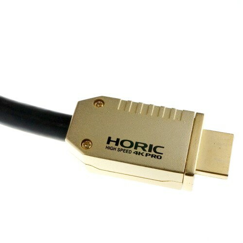 楽天市場】ホーリック ホーリック 4KPRO HDMIケーブル 5m ゴールド HG 