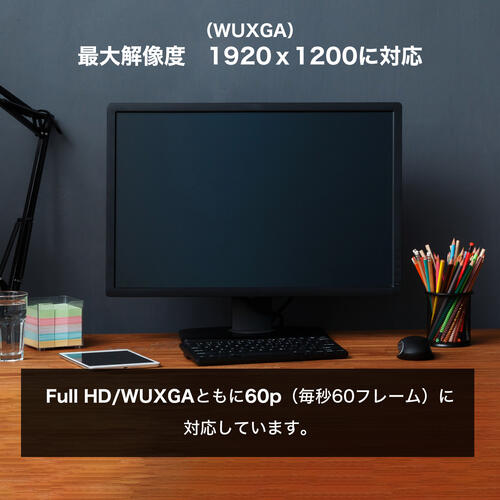 HORIC HDMI-DVI変換ケーブル 2m HADV20-702BB
