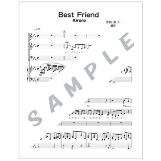 楽天市場 フェアリー F Pp Best Friend S V 価格比較 商品価格ナビ