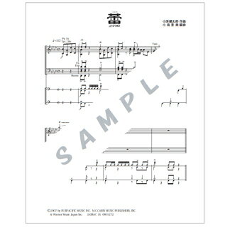 楽天市場 ミュージックエイト 楽譜 Tt107 トータルトレーニング エス クラリネット 価格比較 商品価格ナビ