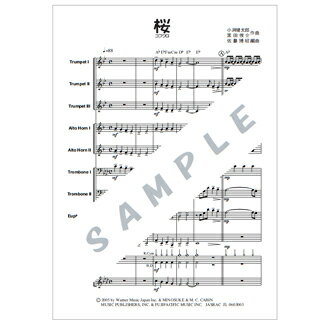 楽天市場 ブレーメン 楽譜 八木節 ヤギブシ 価格比較 商品価格ナビ